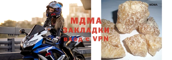 гидропоника Баксан
