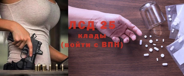 гидропоника Баксан