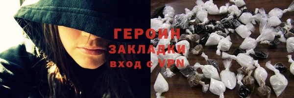 гидропоника Баксан