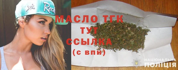 гидропоника Баксан