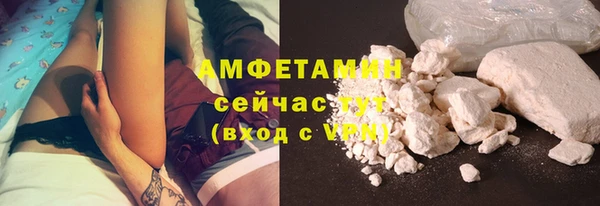 гидропоника Баксан