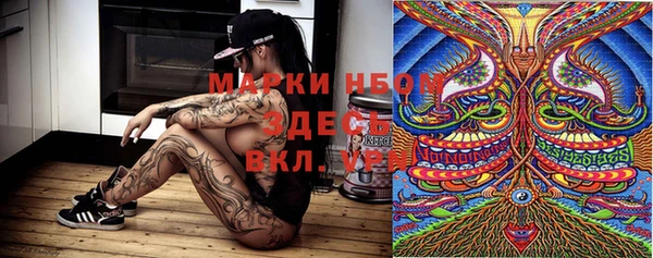 дмт Балабаново