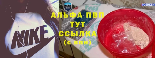 гидропоника Баксан