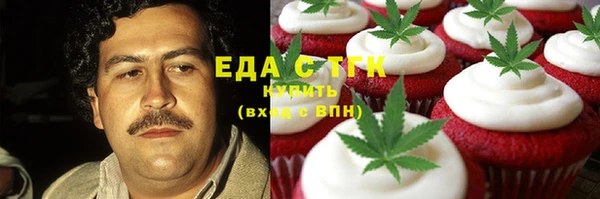 дмт Балабаново