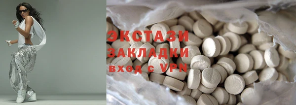 гидропоника Баксан