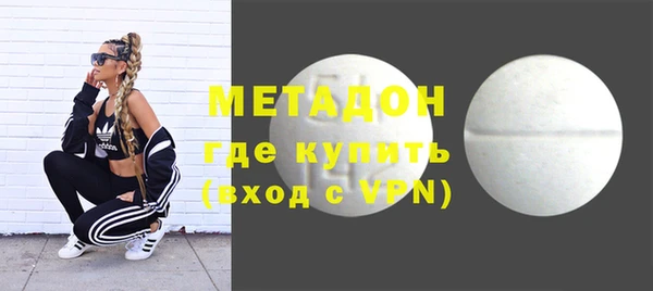 дмт Балабаново