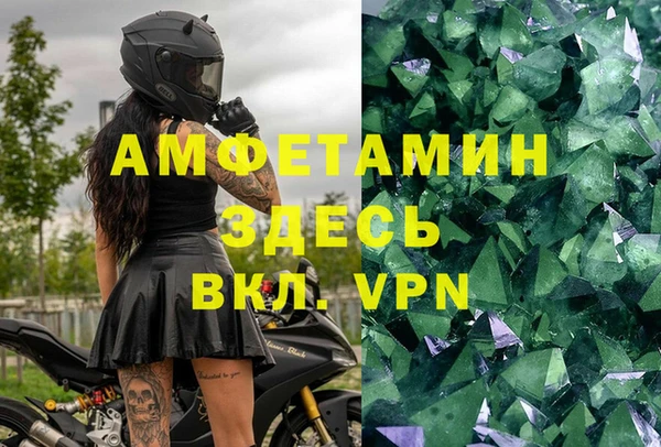гидропоника Баксан