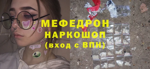 apvp Балахна