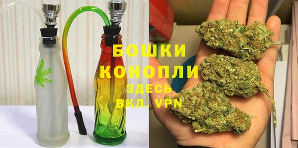 дмт Балабаново
