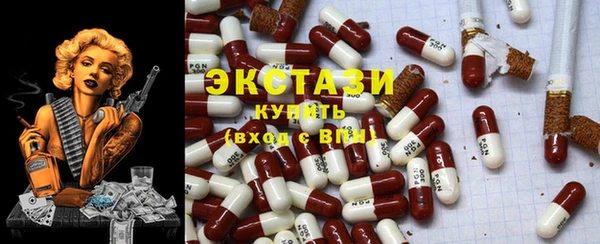 apvp Балахна