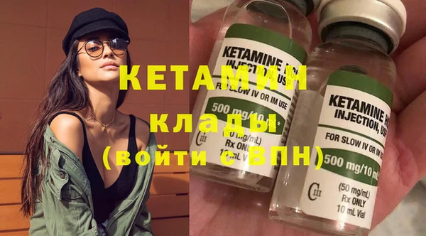 гидропоника Баксан