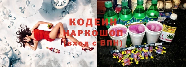 apvp Балахна