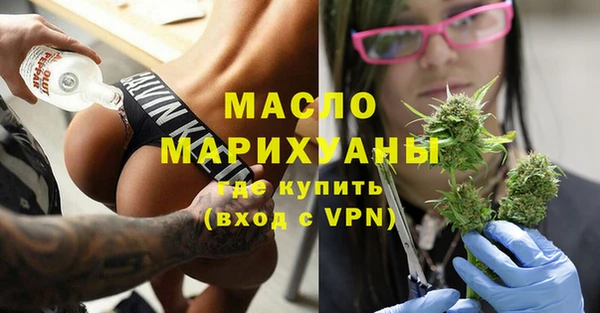 гидропоника Баксан