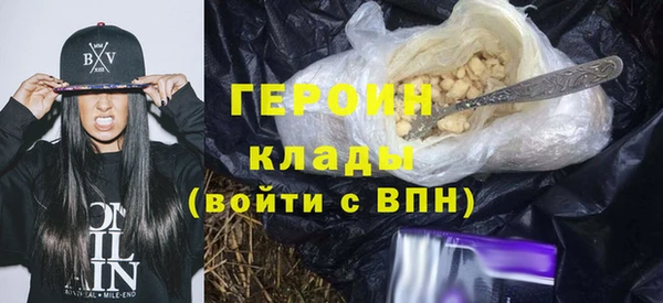 дмт Балабаново