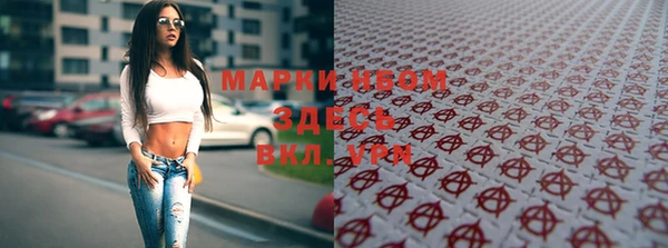 дмт Балабаново