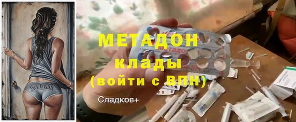 гидропоника Баксан
