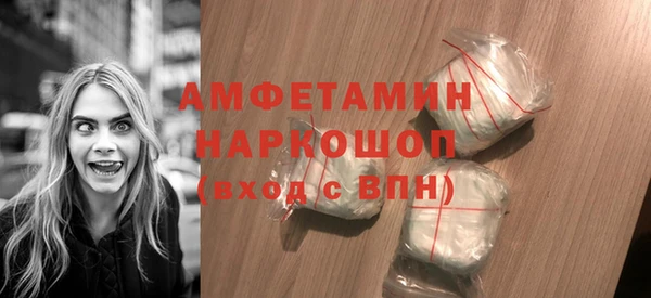 дмт Балабаново